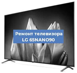 Замена светодиодной подсветки на телевизоре LG 65NANO90 в Белгороде